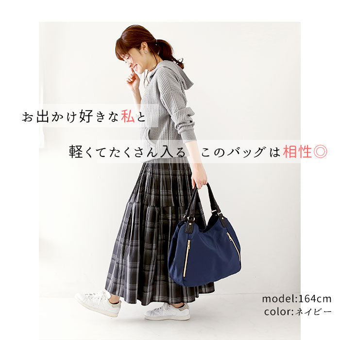 【ネイビー・RTN-70043】 トートバッグ レディース 軽い 通販 ナイロン おしゃれ かわいい ファスナー 縦型 通勤 通学 シンプル 無地 ショルダーバッグ 軽量 ビジネスバッグ 肩掛け 手さげ 2way 40代 大学生 大人