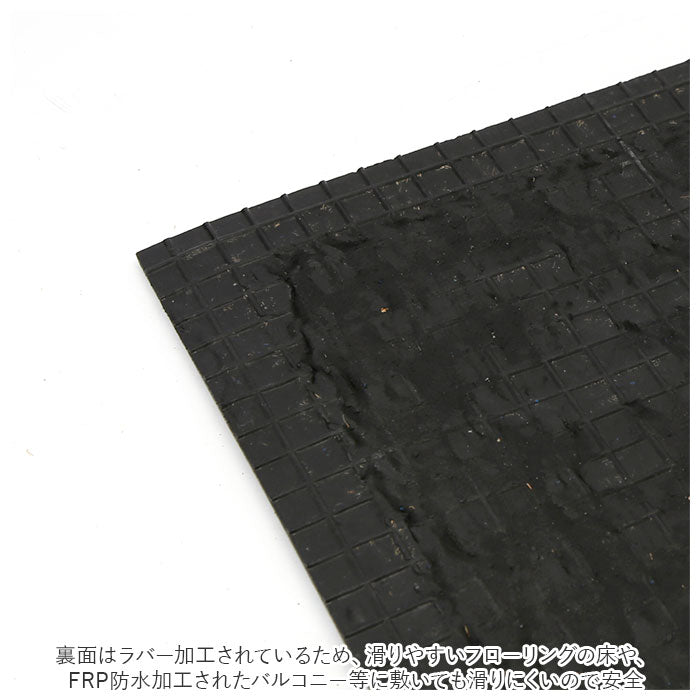 【ドッグ・ラバーコイヤーマット】 玄関マット コイヤーマット 天然素材 ラバー 通販 ココマット ココナッツマット ドアマット 薄型 洗える 滑り止め 丈夫 屋外 室内 屋内 玄関 エントランス ホーム WELCOME ウェルカム