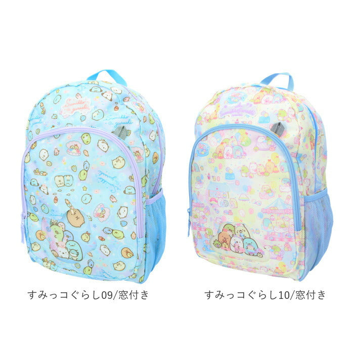 【ハローキティピンク・リュック】 リュック キッズ キャラクター 通販 リュックサック バックパック デイパック キッズリュック L フロントポケット 反射ワッペン 女児 女の子 窓付き 習い事 アウトドア 子ども 子供