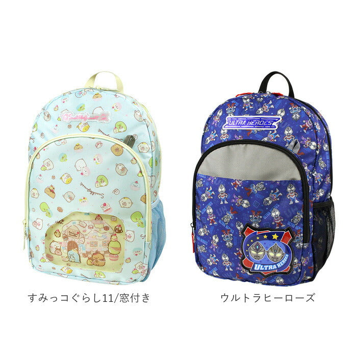 【すみっコぐらし10/窓付き・リュック】 リュック キッズ キャラクター 通販 リュックサック バックパック デイパック キッズリュック L フロントポケット 反射ワッペン 女児 女の子 窓付き 習い事 アウトドア 子ども 子供
