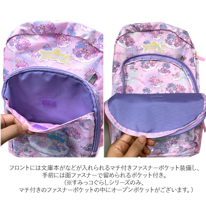 【ハローキティピンク・リュック】 リュック キッズ キャラクター 通販 リュックサック バックパック デイパック キッズリュック L フロントポケット 反射ワッペン 女児 女の子 窓付き 習い事 アウトドア 子ども 子供