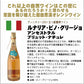 【送料無料】 キング オブ ナチュール オレンジワインセット [750ml×6本]自然派 ナチュール 北海道・東北・四国・九州・沖縄県は必ず送料がかかります】