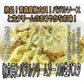 自家製パスタソースと生パスタのセット【5人前】【たらこクリーム・バジルクリーム・トマトクリーム・シーフードトマト・ペペロンチーノ】