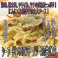 自家製パスタソースと生パスタのセット【5人前】【たらこクリーム・バジルクリーム・トマトクリーム・シーフードトマト・ペペロンチーノ】