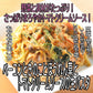 自家製パスタソースと生パスタのセット【5人前】【たらこクリーム・バジルクリーム・トマトクリーム・シーフードトマト・ペペロンチーノ】