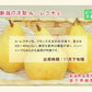 【フルーツ 洋梨 ル・レクチェ 送料無料】新潟県 加茂市 金子果樹園新潟の幻の梨 ル・レクチェ 4kg（10～12個)厳選した洋梨 化粧箱入り【お取り寄せ なし 果実 贈答品 ギフト】