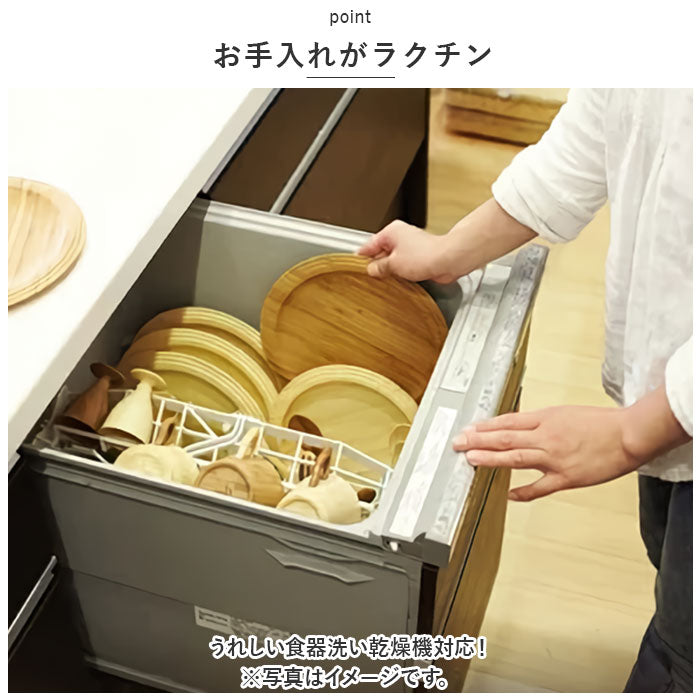 【ペアセット・ビアマグ】 RIVERET リヴェレット 大きい マグ ペア 木製 通販 カップ コップ ティーカップ グラス ワイン ビール ジョッキ ビア 食器 食洗機対応 クラシック お祝い 贈り物 ギフト おしゃれ