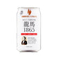 日本ビール　龍馬1865（ノンアルコールビール）350ml×24本