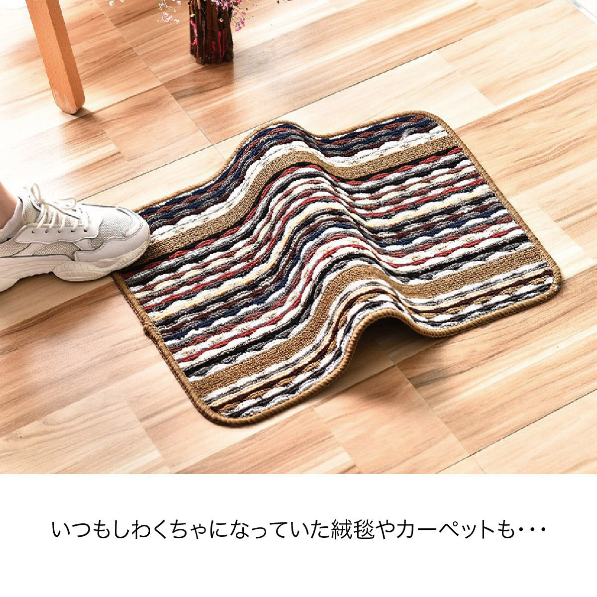強力な粘着力でしっかり固定！洗えば何度でも繰り返し使える！超強力両面テープ