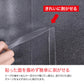 【先着30購入限定】強力な粘着力でしっかり固定！洗えば何度でも繰り返し使える！超強力両面テープ