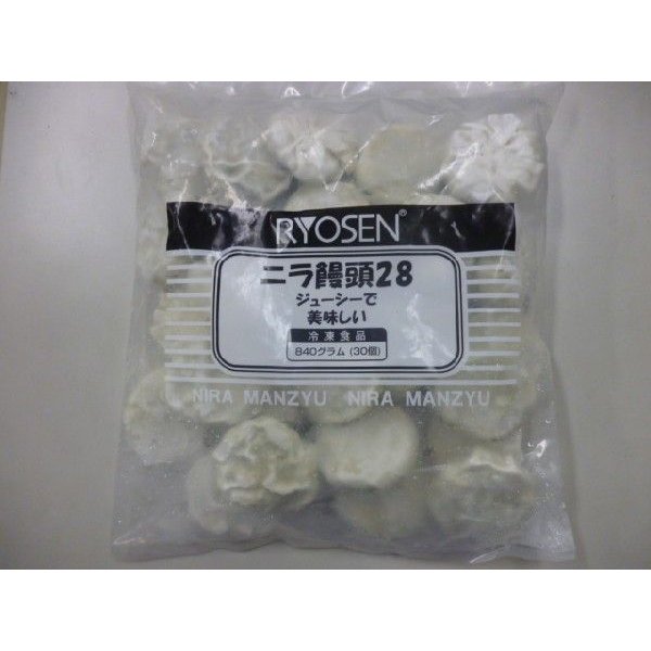 ３０個（１個２８ｇ） ニラ饅頭