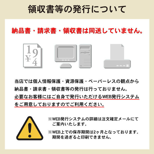 三ツ矢サイダー 十六茶 バヤリース 他 245g 250ml 缶 選べる 60本 (30本×2) アサヒ