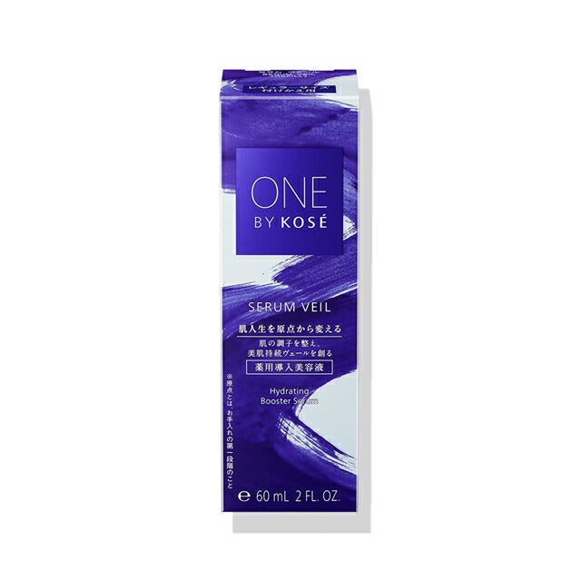 ONE BY KOSE セラム ヴェール ＜60mL 付けかえ用＞  ワンバイコーセー