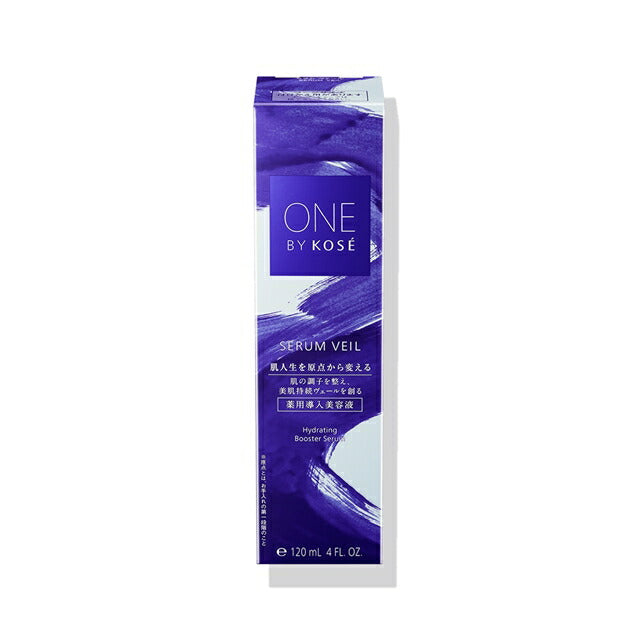 ONE BY KOSE セラム ヴェール  ＜120mL＞  ワンバイコーセー