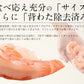 ブラックタイガー 冷凍エビ 剥き身 1kg