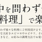 【限定30セット特別価格】ブラックタイガー 冷凍エビ 剥き身 1kg