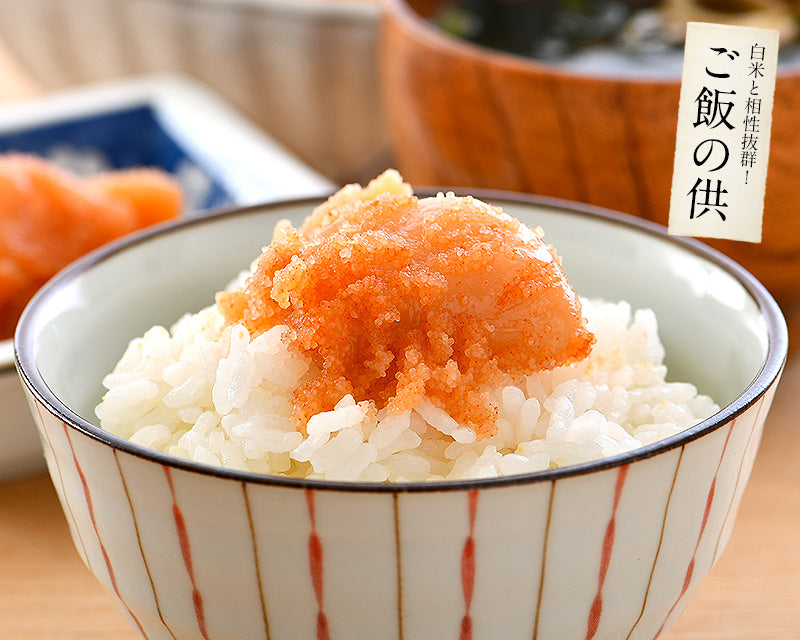 明太子 辛子明太子 1kg 訳あり