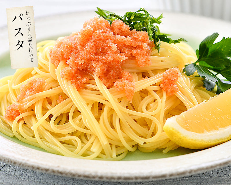 【先着30購入限定・9%OFF】明太子 辛子明太子 1kg 訳あり
