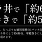 鮭 イクラ 醤油漬け 500g