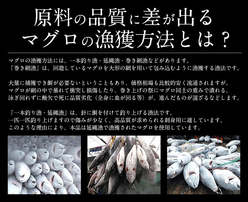 【限定30セット特別価格】ネギトロ マグロたたき 1kg（500g×2袋）