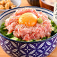 【限定30セット特別価格】ネギトロ マグロたたき 1kg（500g×2袋）