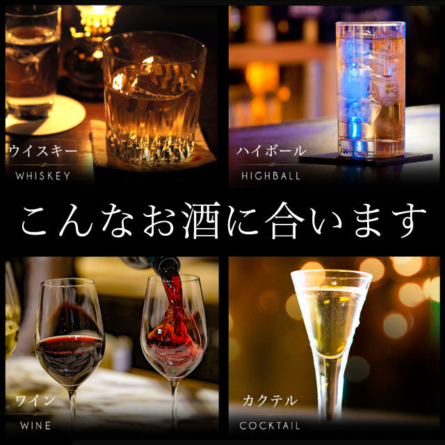無塩 燻製ミックスナッツ ミックスナッツ 160g