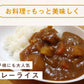 北海道産玉ねぎ10kg詰！サイズ混合、キズ・変形ありのため訳あり特価！【タイムセール】