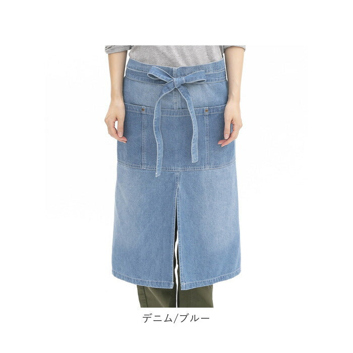 【デニム/ネイビー・エプロン】 ココウォーク エプロン おしゃれ 通販 メンズ ブランド cocowalk スリットギャルソンエプロン ナチュラル レディース ロングエプロン 保育士 カフェ 前掛け おしゃれ ワークエプロン