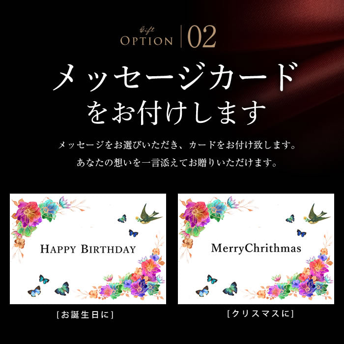 【全国10選のティラミス】 ティラミス ケーキ お取り寄せ スイーツ ギフト シルキーティラミス食べ比べセット プレミアム / ストロベリーホール 各1個ずつ 高級 アイス コーヒー チョコ グランプリ 内祝い 出産祝い 誕生日 冷凍 人気 ランキング おしゃれ 贈り物