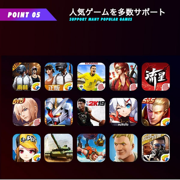 MUJA Smart TouchPad ゲームパッド コントローラー