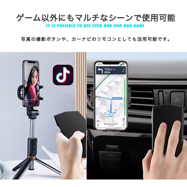 MUJA Smart TouchPad ゲームパッド コントローラー