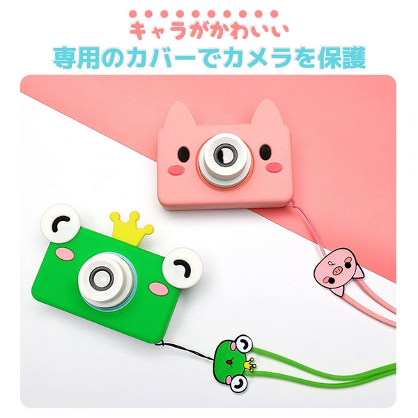 子供用 カメラ キッズカメラ トイカメラ 約2400万画素 スマホ接続（トナカイさん／ピンク）