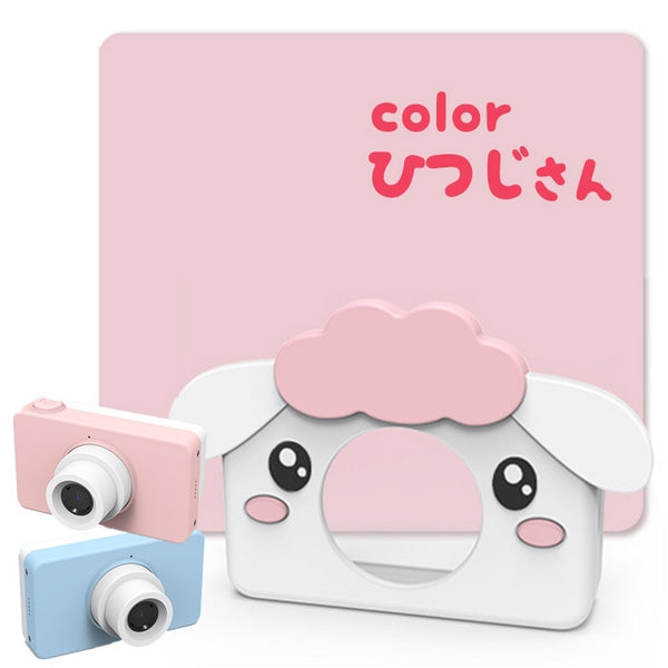 子供用 カメラ キッズカメラ トイカメラ 約2400万画素 スマホ接続（かえるさん／ピンク）