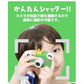 子供用 カメラ キッズカメラ トイカメラ 約2400万画素 スマホ接続（トナカイさん／ピンク）