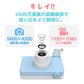 子供用 カメラ キッズカメラ トイカメラ 約2400万画素 スマホ接続（トナカイさん／ピンク）