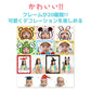 子供用 カメラ キッズカメラ トイカメラ 約2400万画素 スマホ接続（トナカイさん／ピンク）