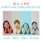 子供用 カメラ キッズカメラ トイカメラ 約2400万画素 スマホ接続（うさぎさん／ピンク）
