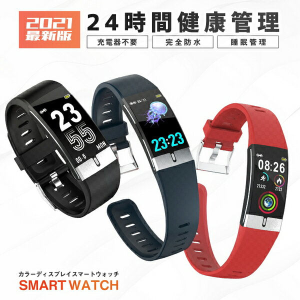 （Blue）スマートウォッチ SNS通知 IP68 防水 睡眠計