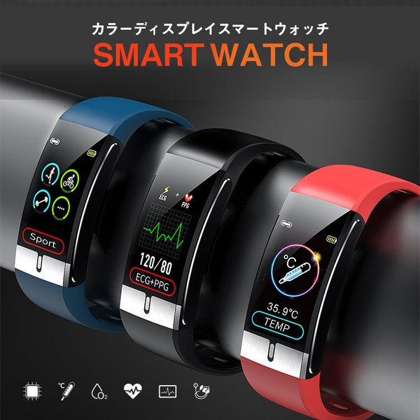 （Blue）スマートウォッチ SNS通知 IP68 防水 睡眠計