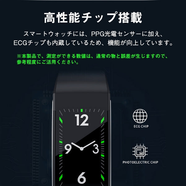 （Blue）スマートウォッチ SNS通知 IP68 防水 睡眠計