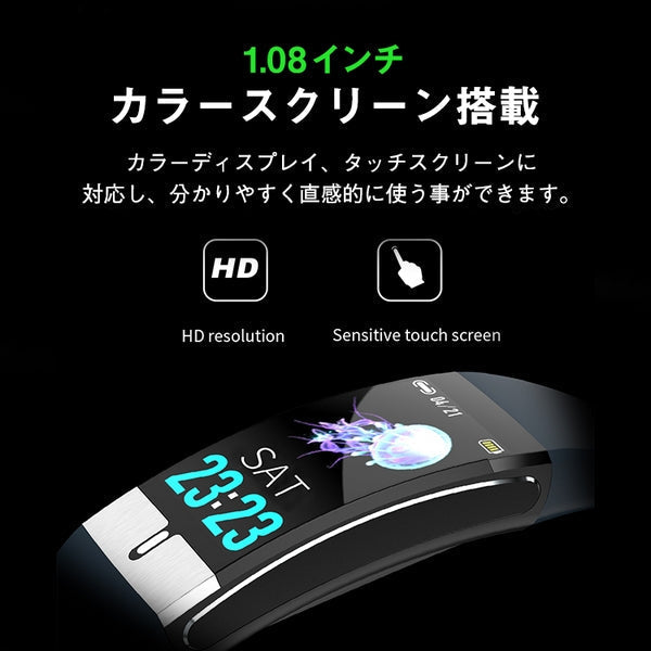 （Black）スマートウォッチ SNS通知 IP68 防水 睡眠計