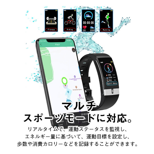 （Black）スマートウォッチ SNS通知 IP68 防水 睡眠計