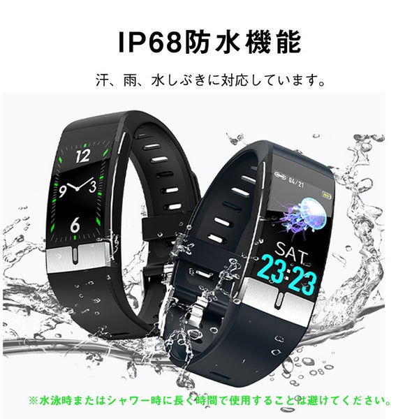 （Blue）スマートウォッチ SNS通知 IP68 防水 睡眠計