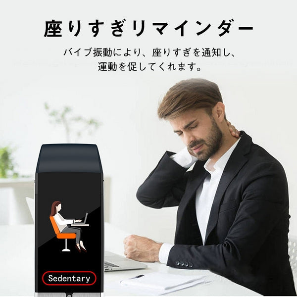 （Black）スマートウォッチ SNS通知 IP68 防水 睡眠計