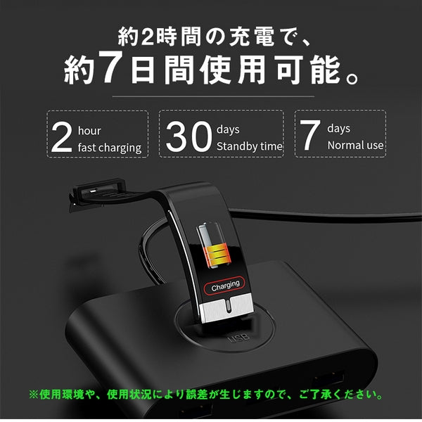 （Blue）スマートウォッチ SNS通知 IP68 防水 睡眠計