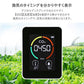 （BLACK）co2 センサー 二酸化炭素 濃度 測定器 濃度計