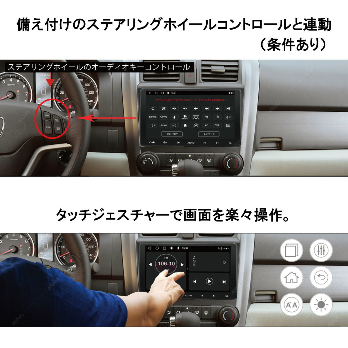 【ATOTO正規品 S8Lite S8G2113LT 10.1インチ 】最新型 ナビ タッチスクリーン ヘッドユニット シングルディン＆ダブルディン 車載カーナビ ナビゲーション カープレイ カー用品 カー製品 DVD CD SDラジオ Bluetooth android搭載 車載ワイヤレス高速充電器 Car Navi 父の日 車