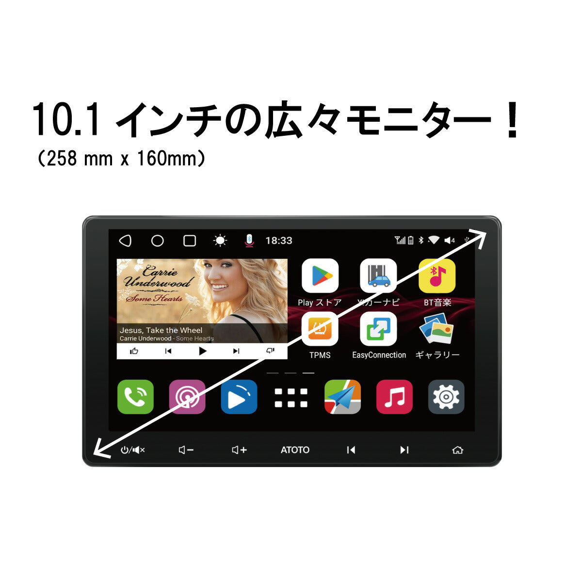 【ATOTO正規品 S8Lite S8G2113LT 10.1インチ 】最新型 ナビ タッチスクリーン ヘッドユニット シングルディン＆ダブルディン 車載カーナビ ナビゲーション カープレイ カー用品 カー製品 DVD CD SDラジオ Bluetooth android搭載 車載ワイヤレス高速充電器 Car Navi 父の日 車