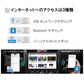 【ATOTO正規品 S8Lite S8G2113LT 10.1インチ 】最新型 ナビ タッチスクリーン ヘッドユニット シングルディン＆ダブルディン 車載カーナビ ナビゲーション カープレイ カー用品 カー製品 DVD CD SDラジオ Bluetooth android搭載 車載ワイヤレス高速充電器 Car Navi 父の日 車
