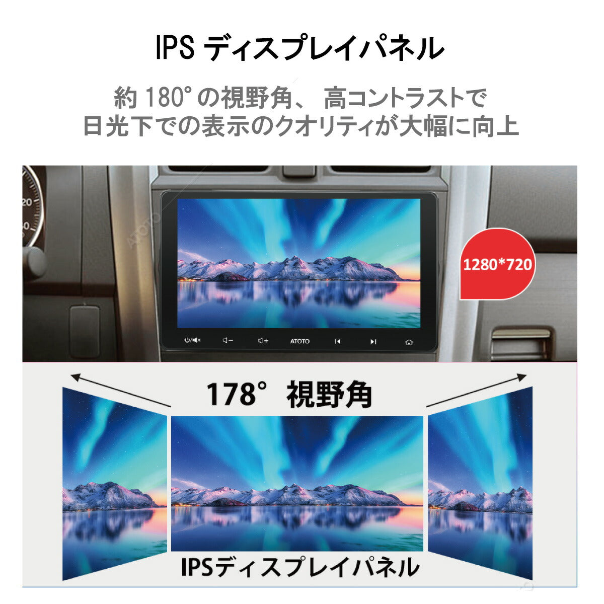 【ATOTO正規品 S8Lite S8G2113LT 10.1インチ 】最新型 ナビ タッチスクリーン ヘッドユニット シングルディン＆ダブルディン 車載カーナビ ナビゲーション カープレイ カー用品 カー製品 DVD CD SDラジオ Bluetooth android搭載 車載ワイヤレス高速充電器 Car Navi 父の日 車